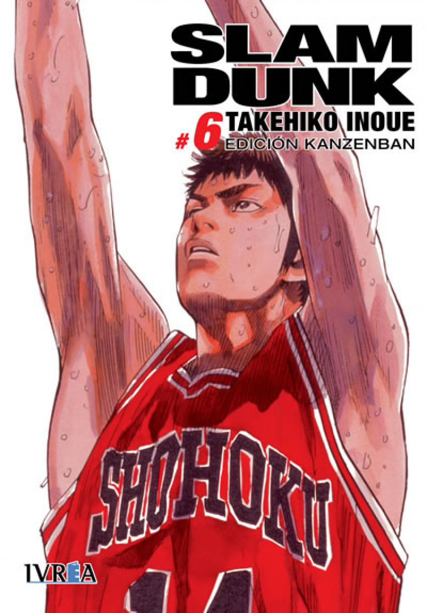Slam Dunk Integral, 6