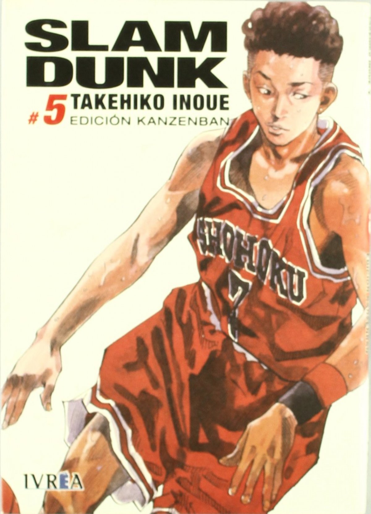Slam Dunk Integral, 5