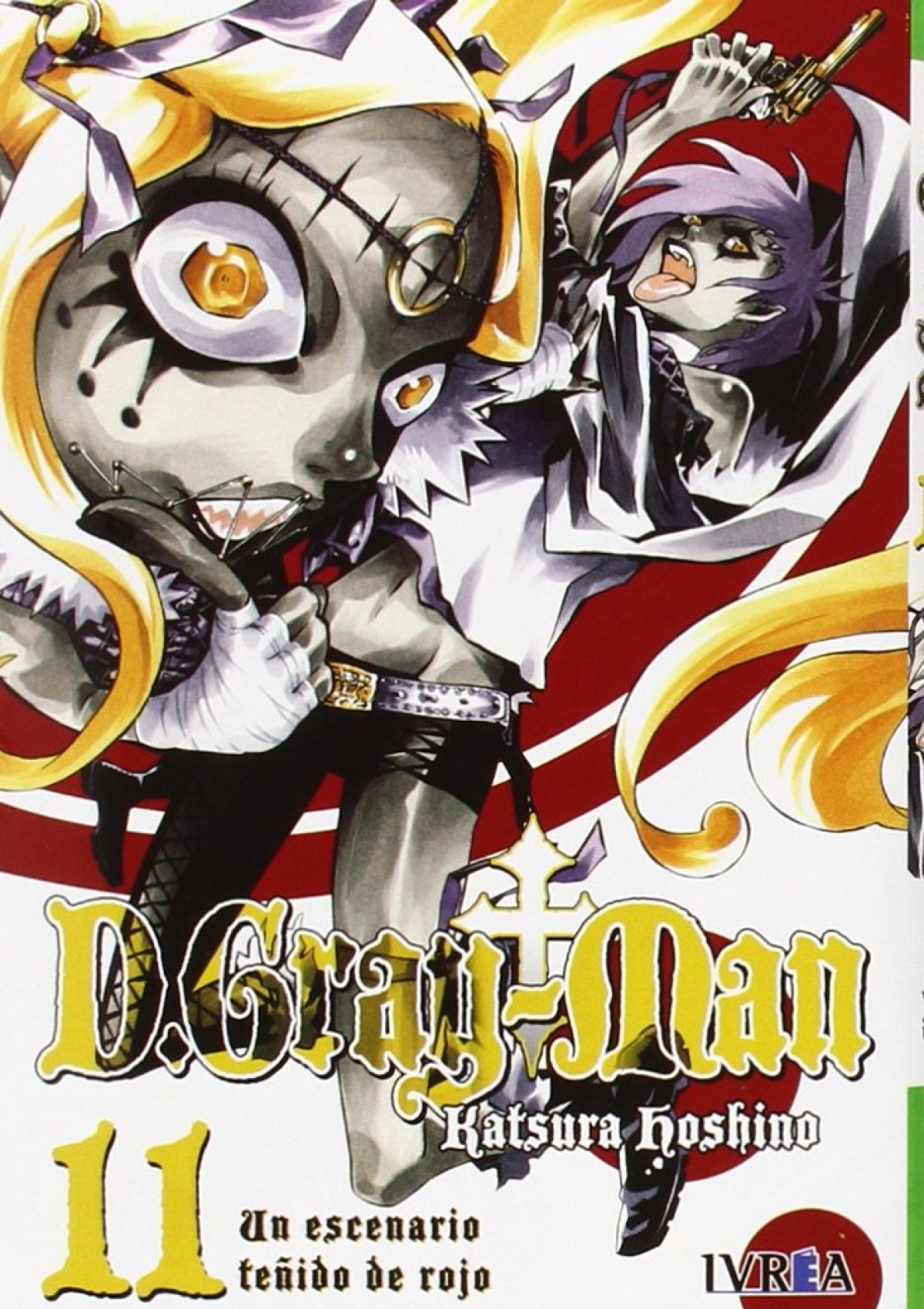 D.Gray-Man,11