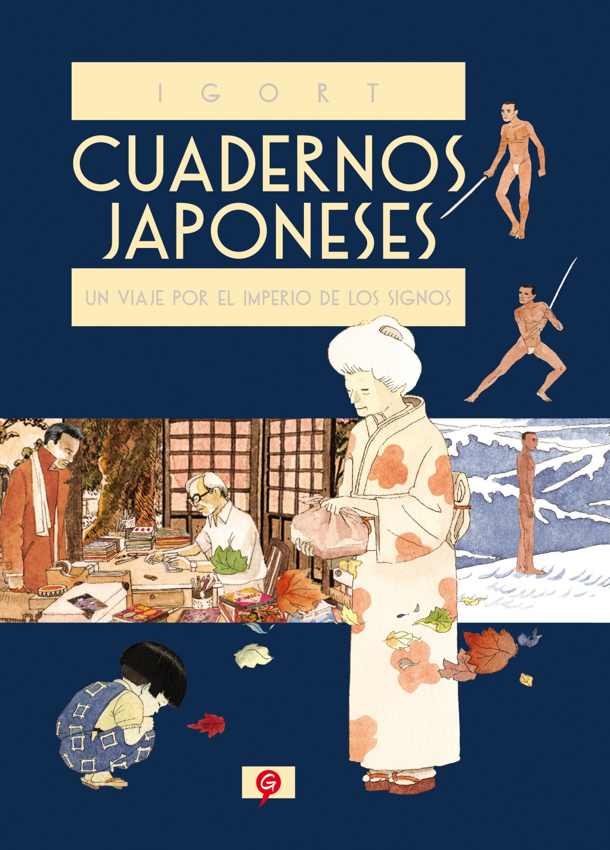 UN VIAJE POR EL IMPERIO DE LOS SENTIDOS