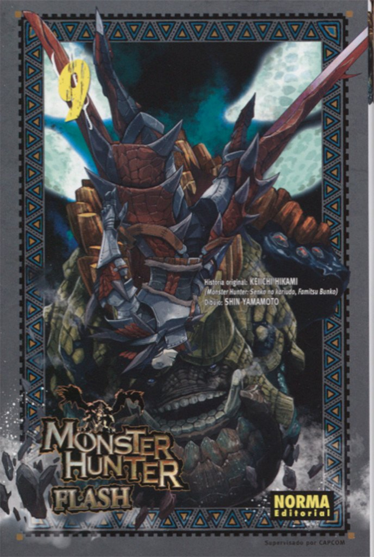 MONSTER HUNTER FLASH