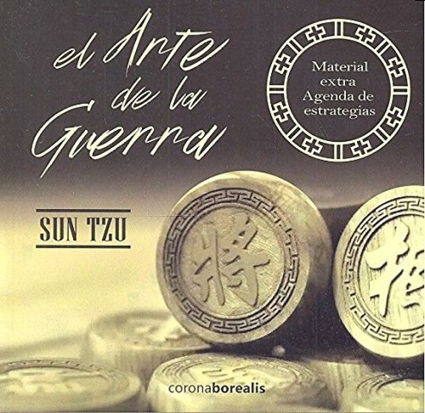 El arte de la guerra