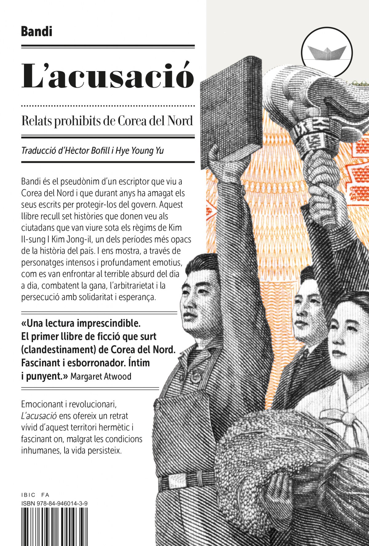 L'ACUSACIó