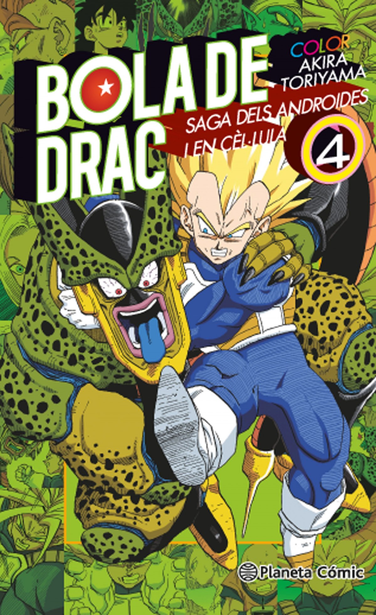 BOLA DE DRAC COLOR CEL·LULA 4