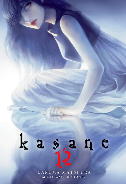 KASANE