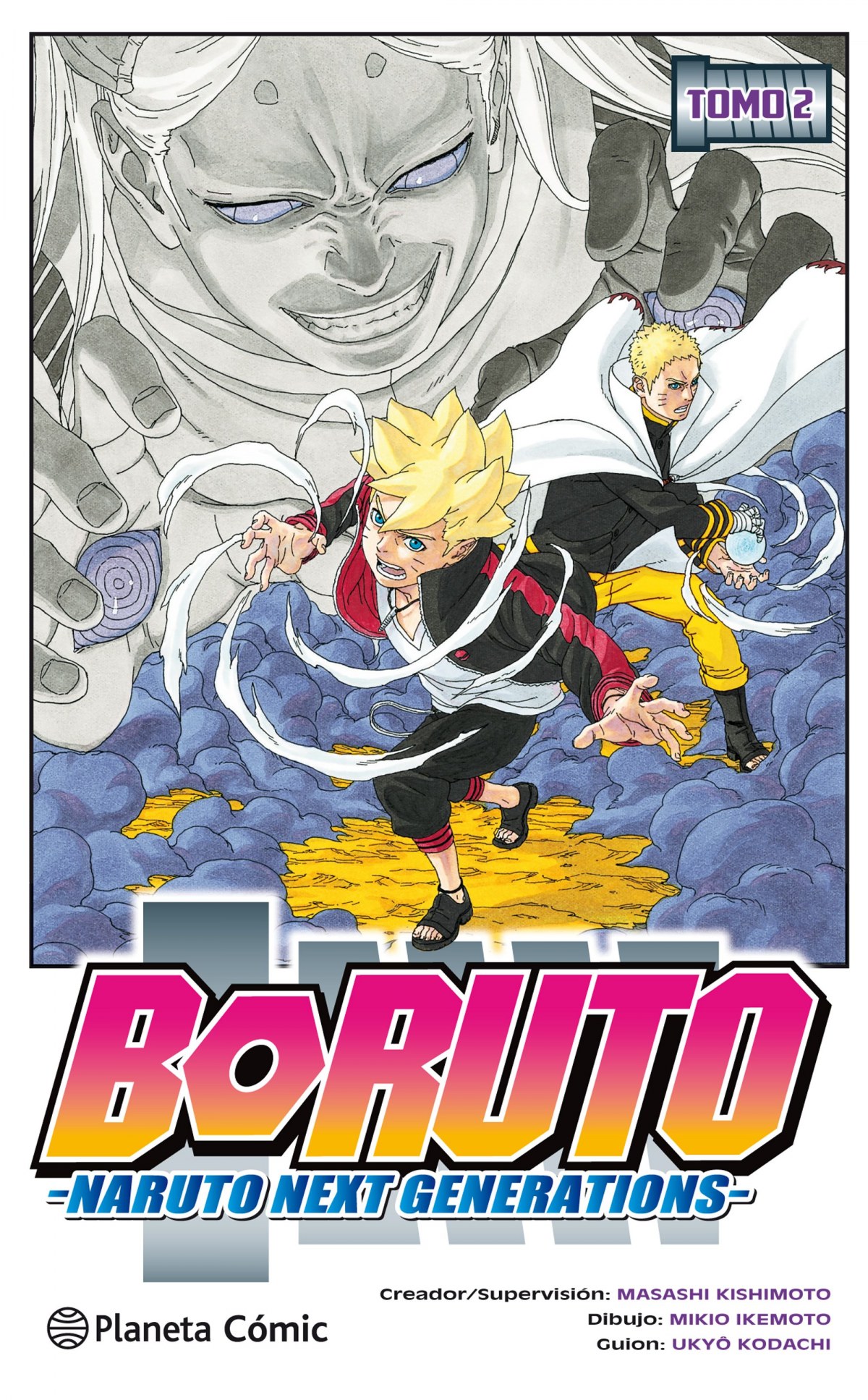 BORUTO 2