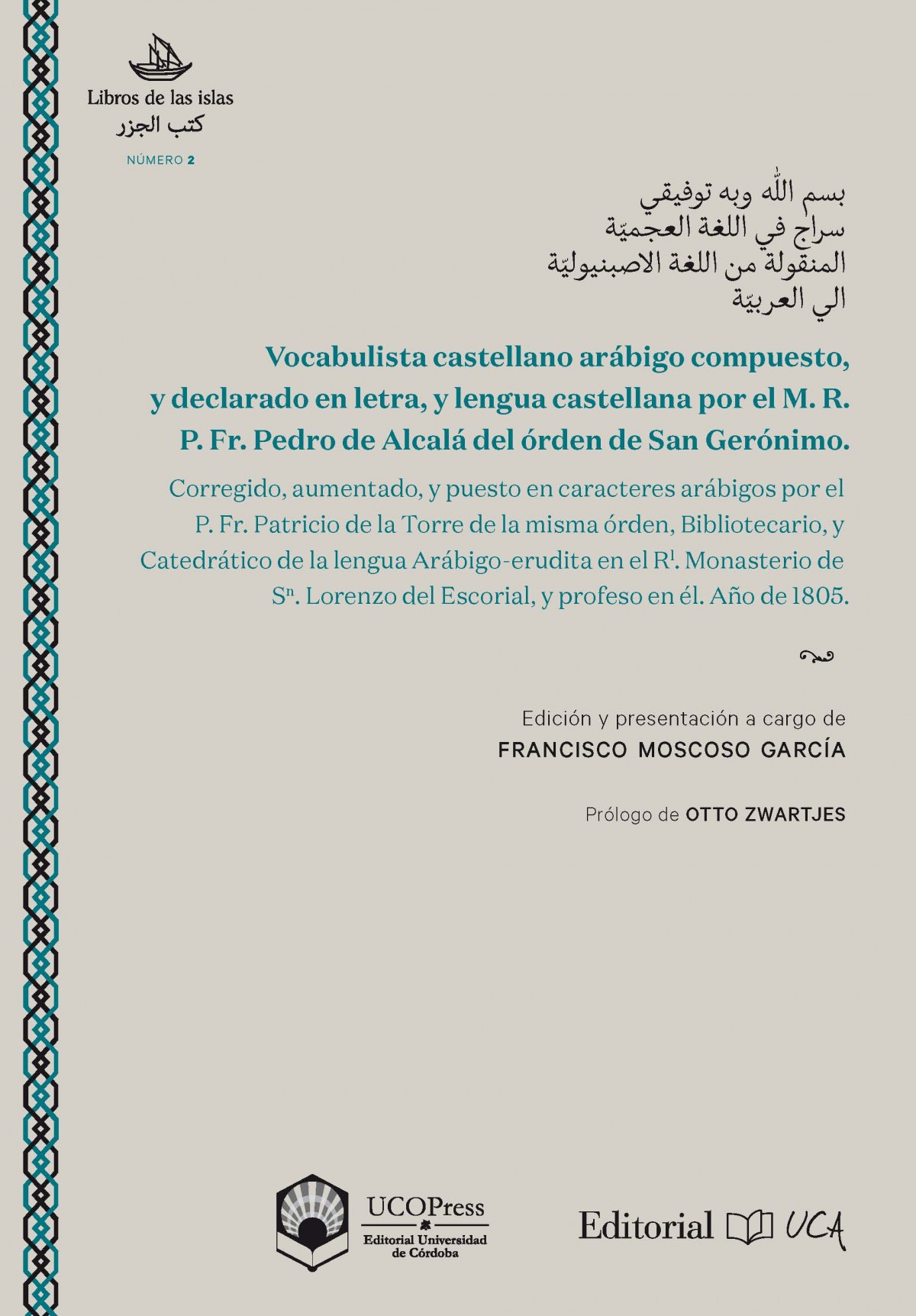VOCABULISTA CASTELLANO ARÁBICO