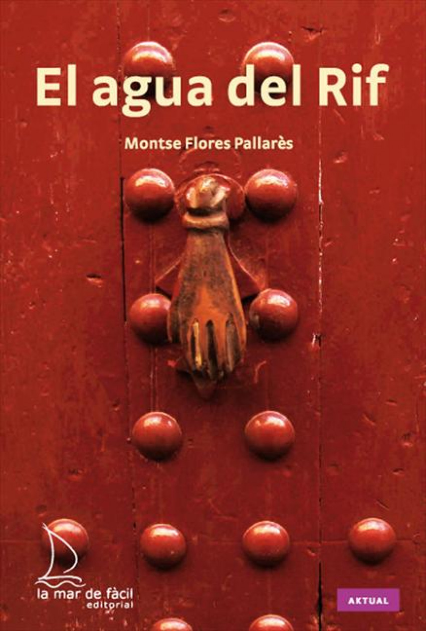 EL AGUA DEL RIF