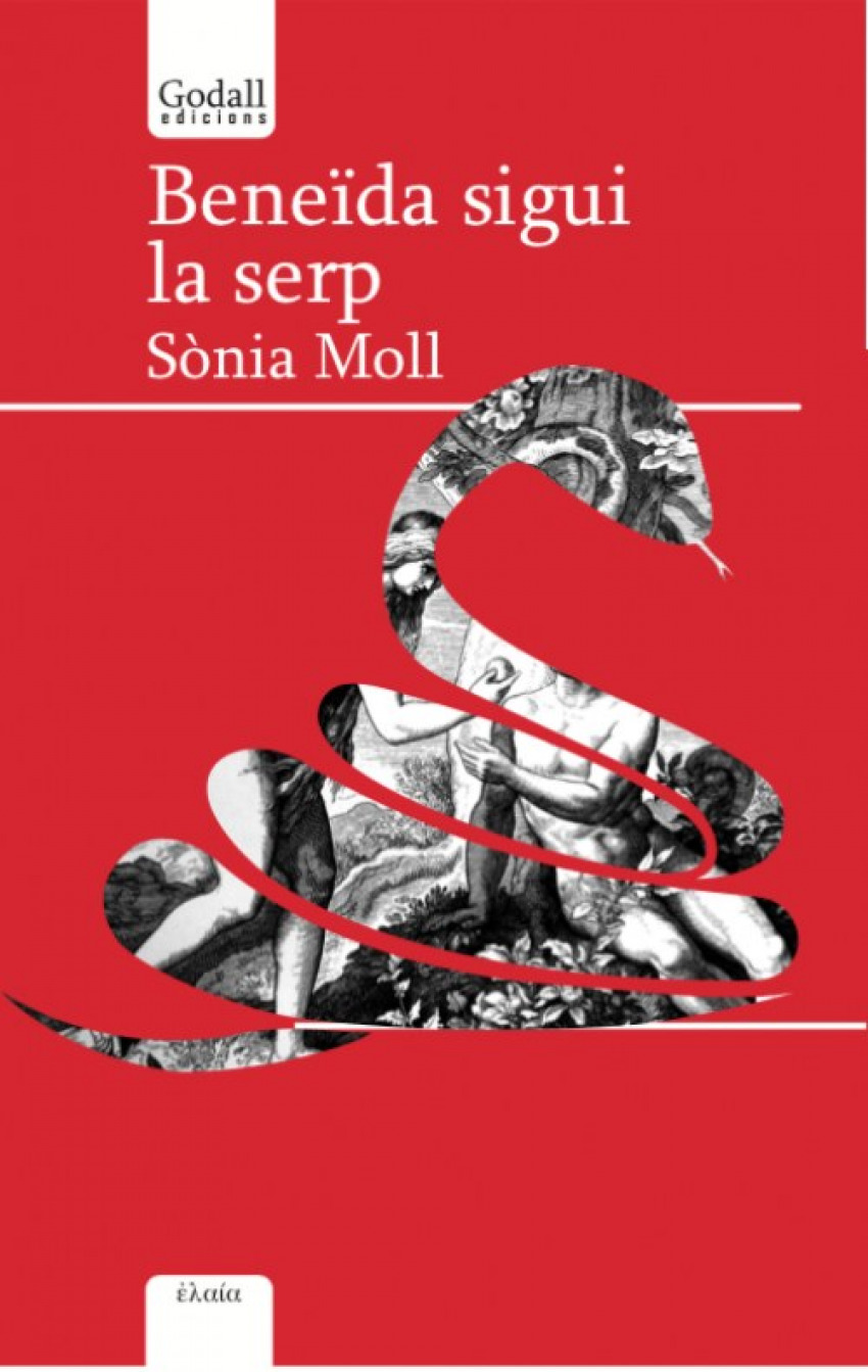 BENEÏDA SIGUI LA SERP