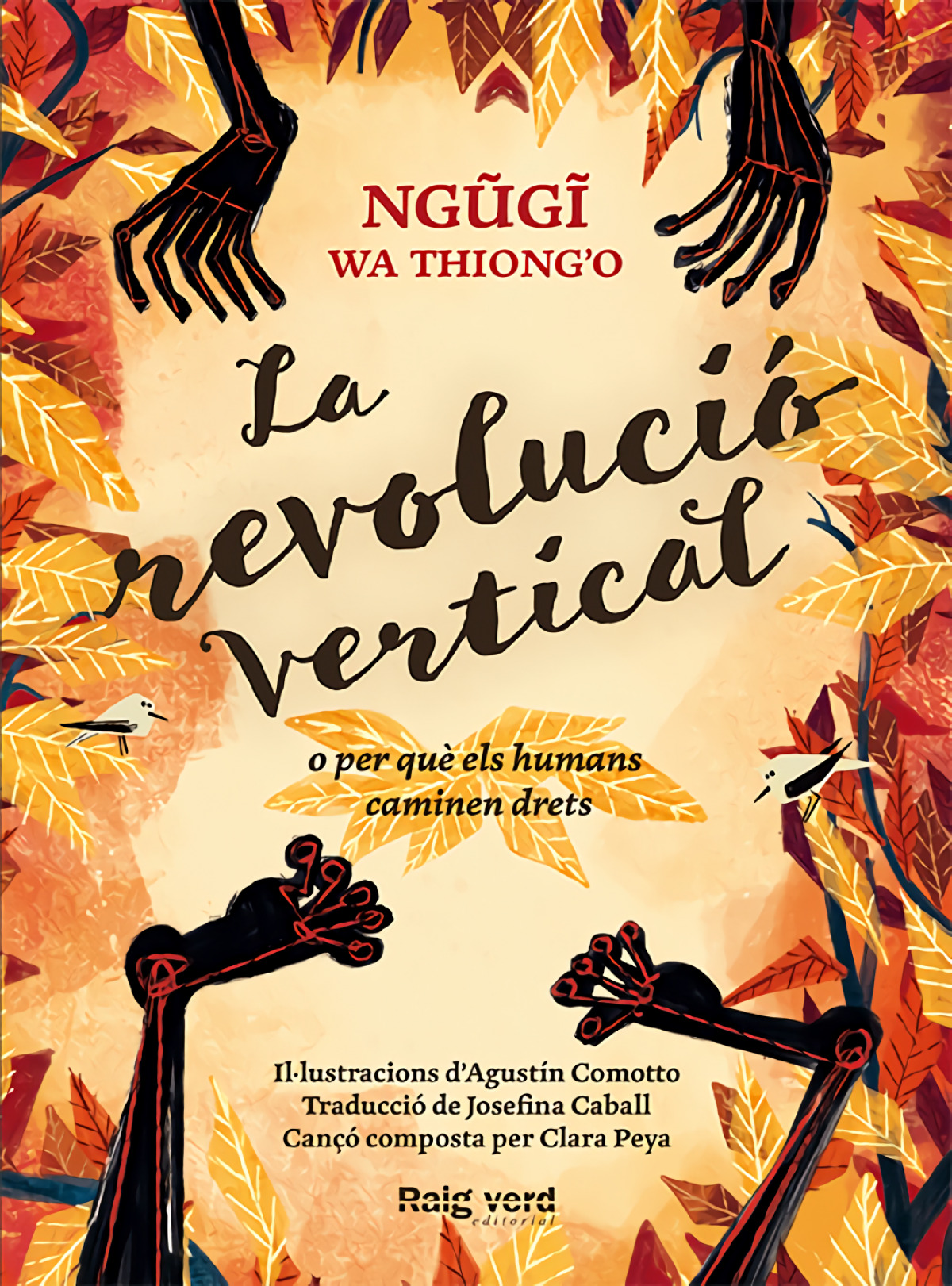 LA REVOLUCIÓ VERTICAL