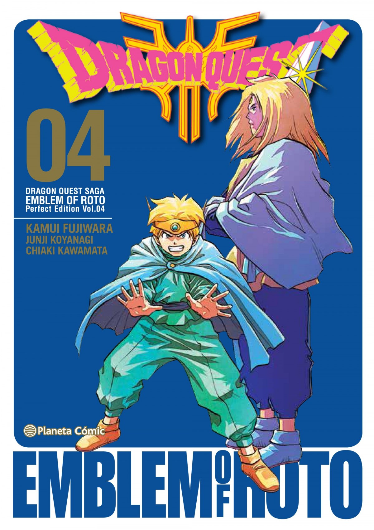 DRAGON QUEST EMBLEM OF ROTO 4