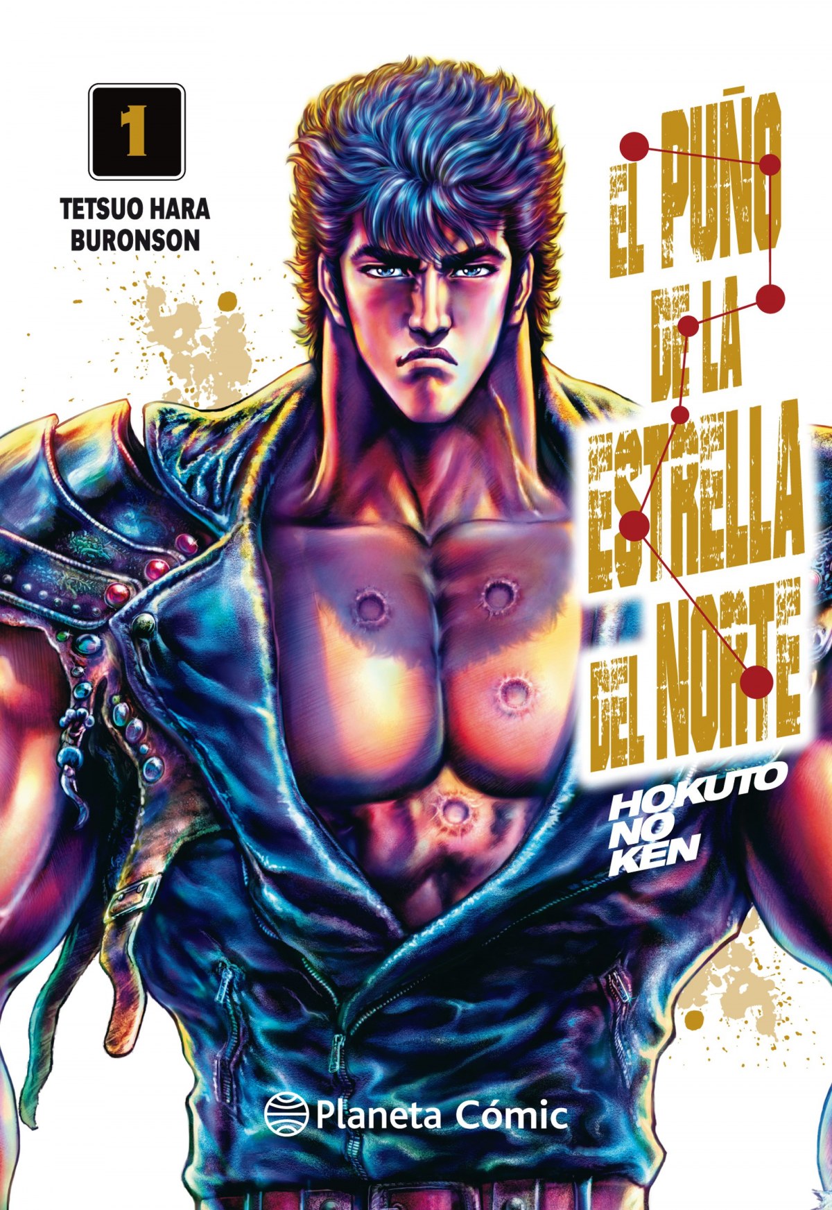 EL PUÑO DE LA ESTRELLA DEL NORTE 1