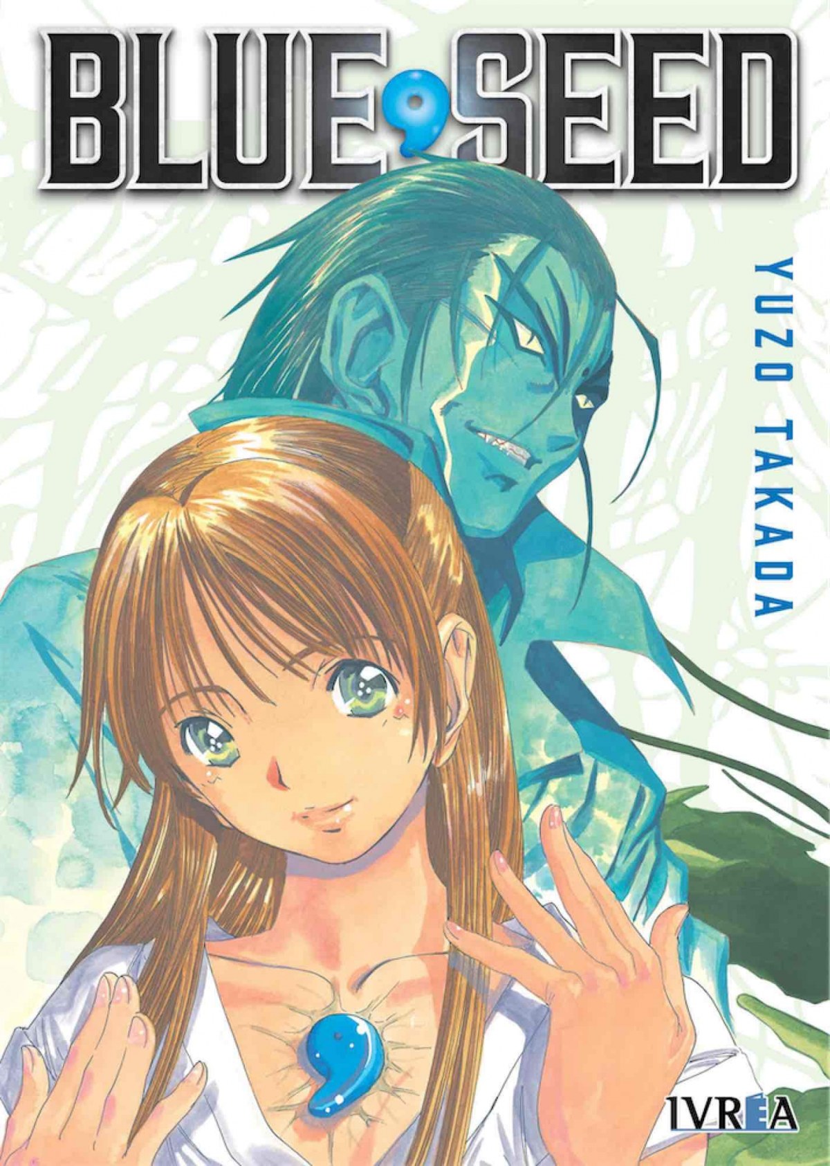 BLUE SEED (TOMO UNICO)