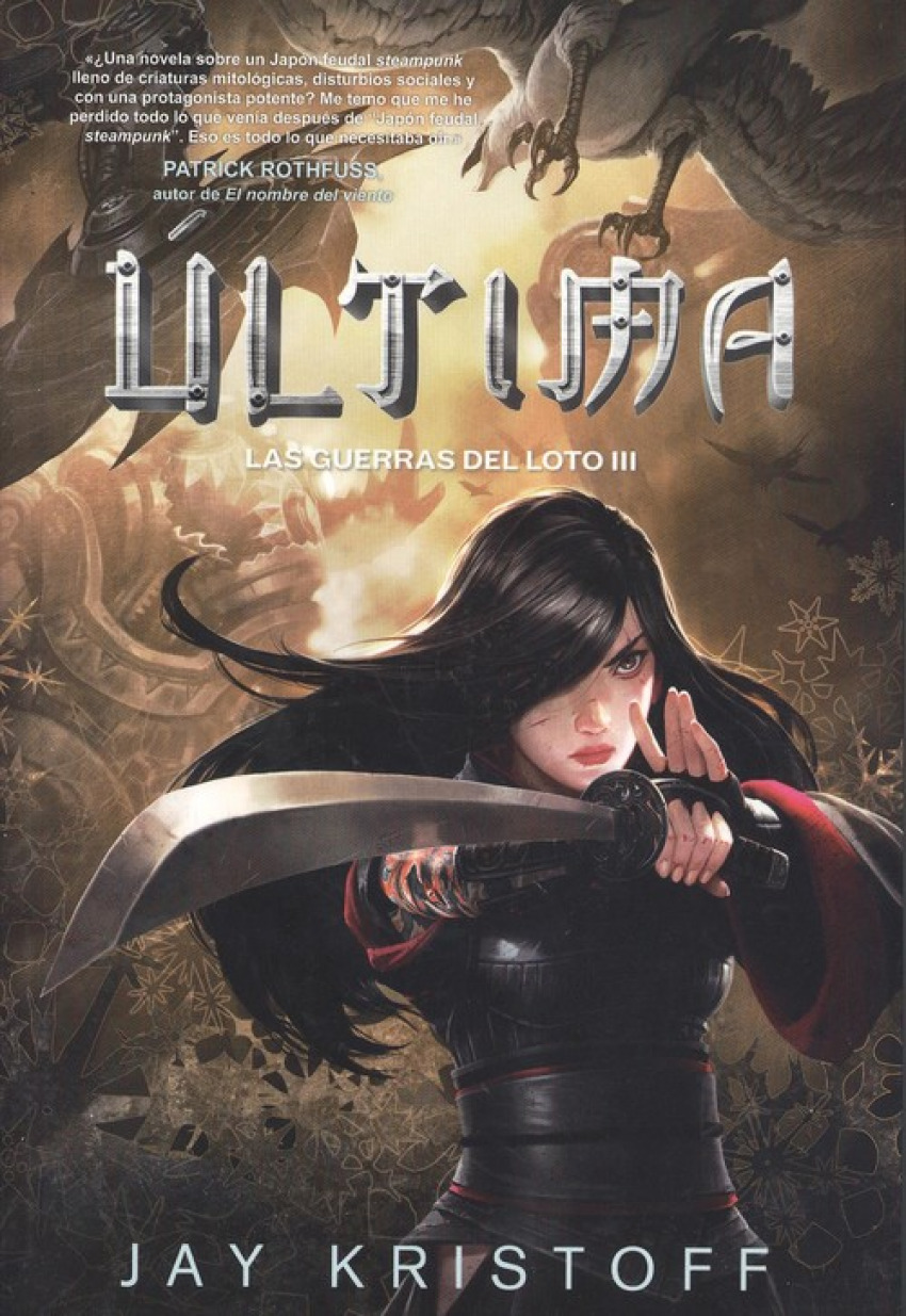 ÚLTIMA