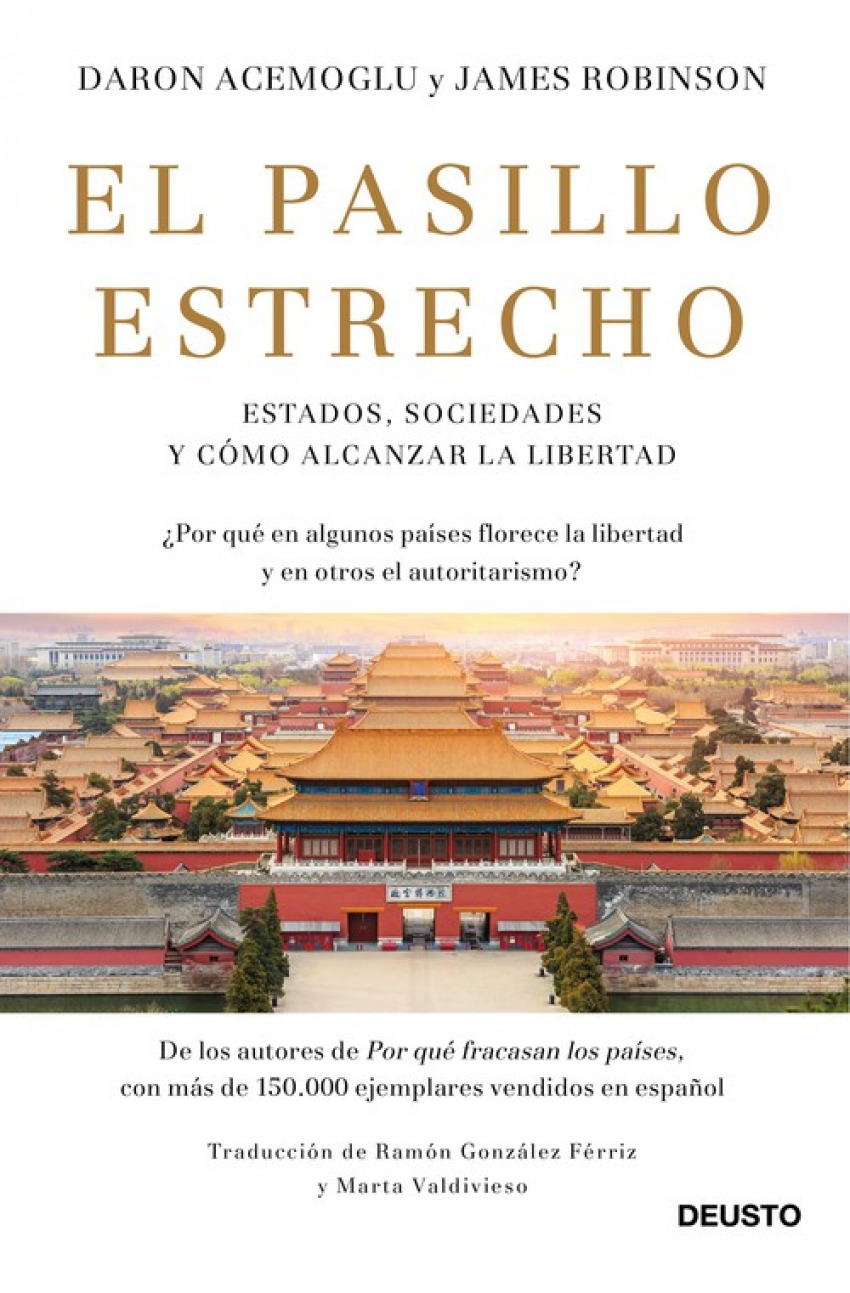 EL PASILLO ESTRECHO