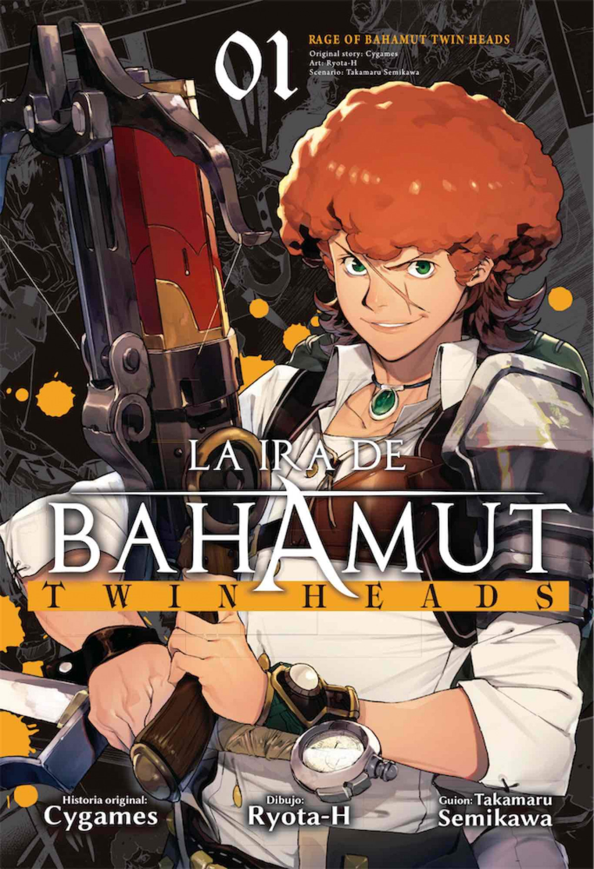 IRA DE BAHAMUT