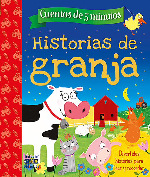 Historias de granja