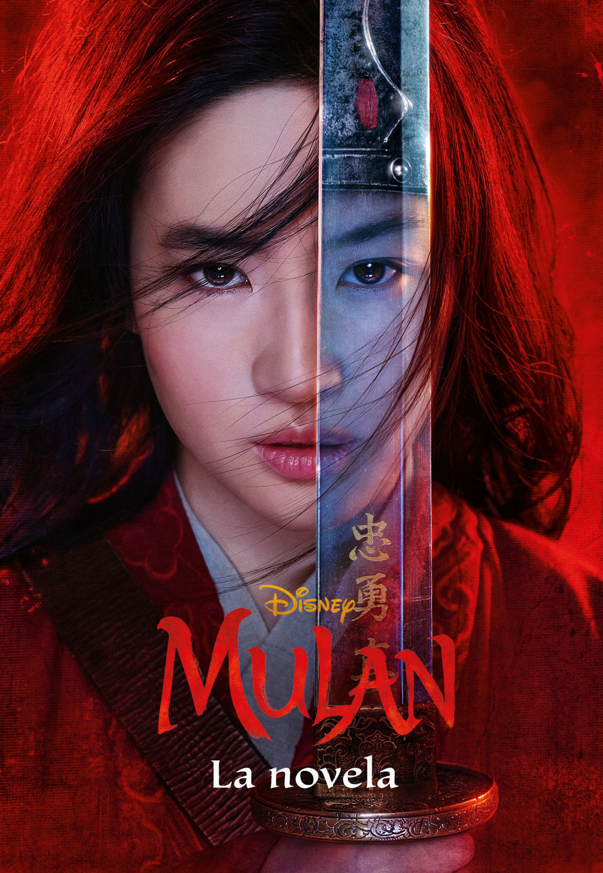 Mulán. La novela