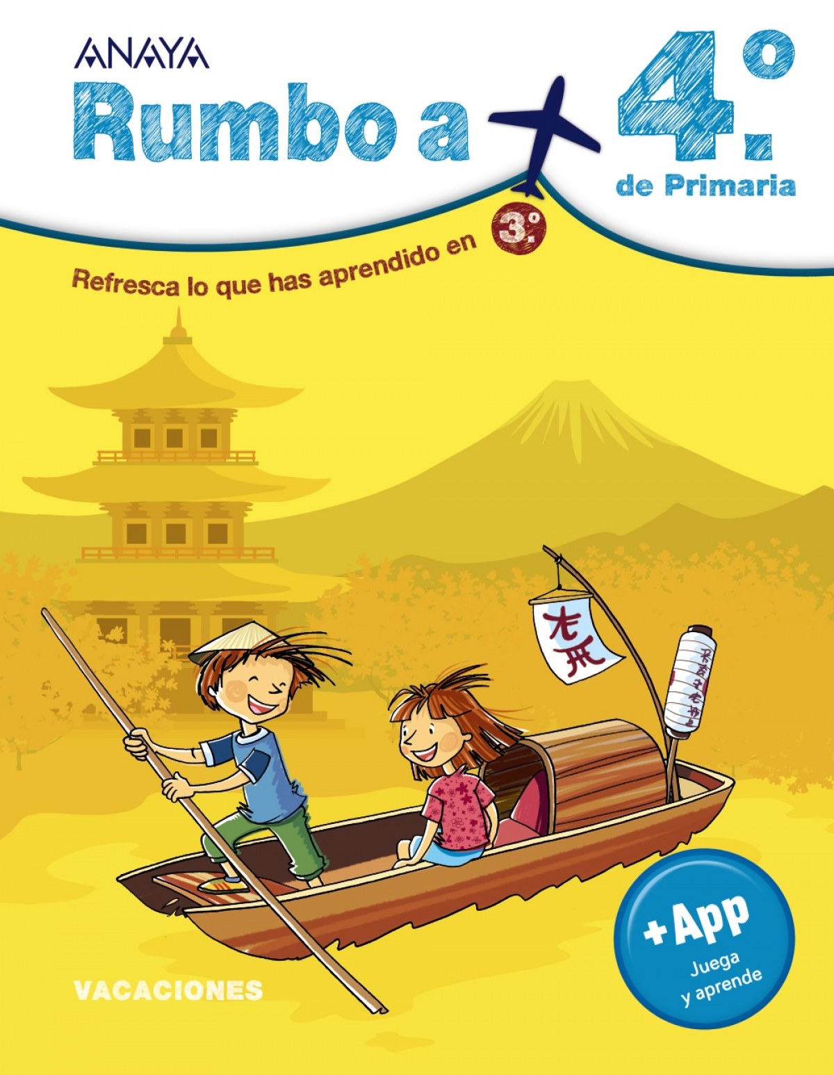 Rumbo a... 4º.