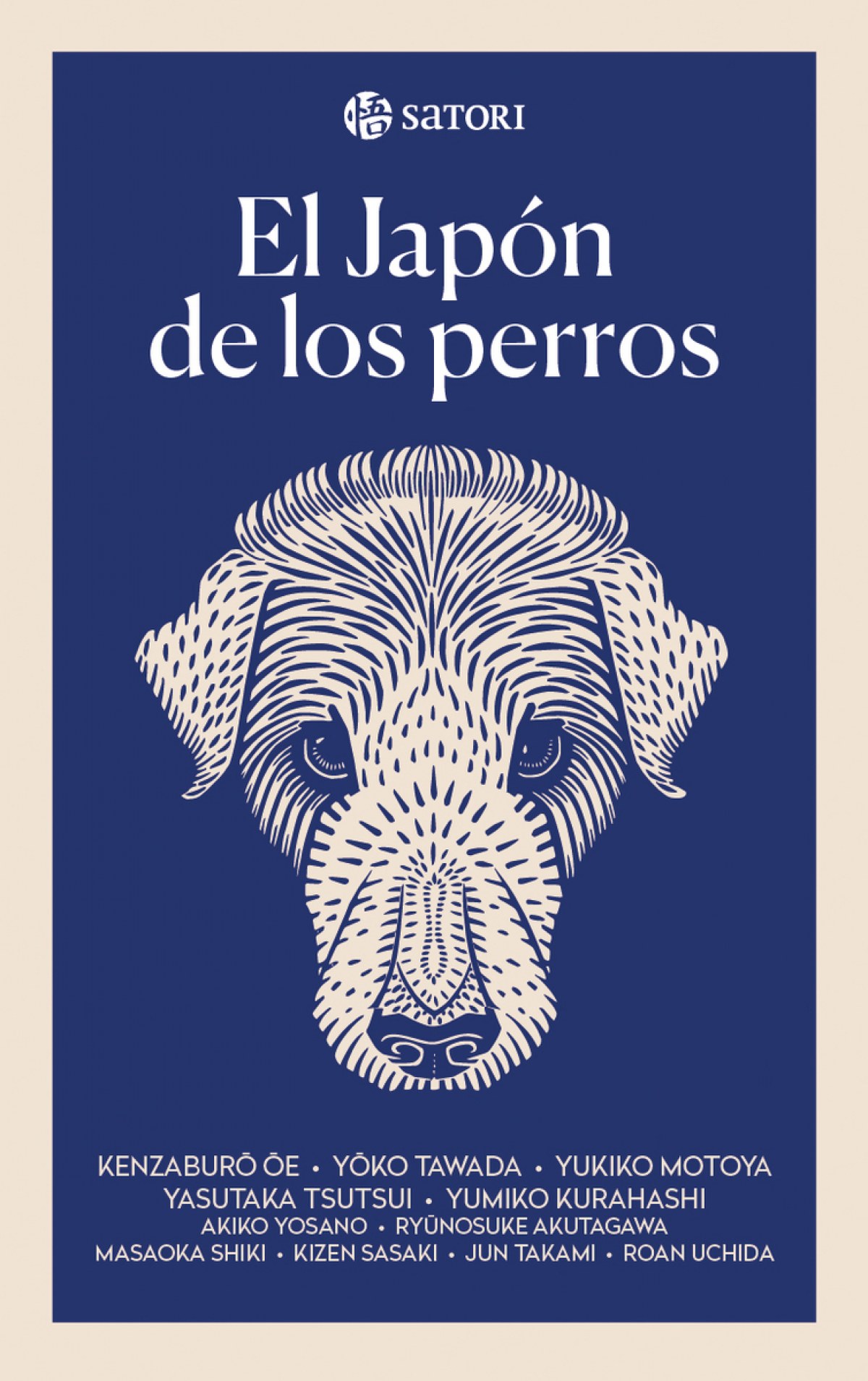 EL JAPÓN DE LOS PERROS