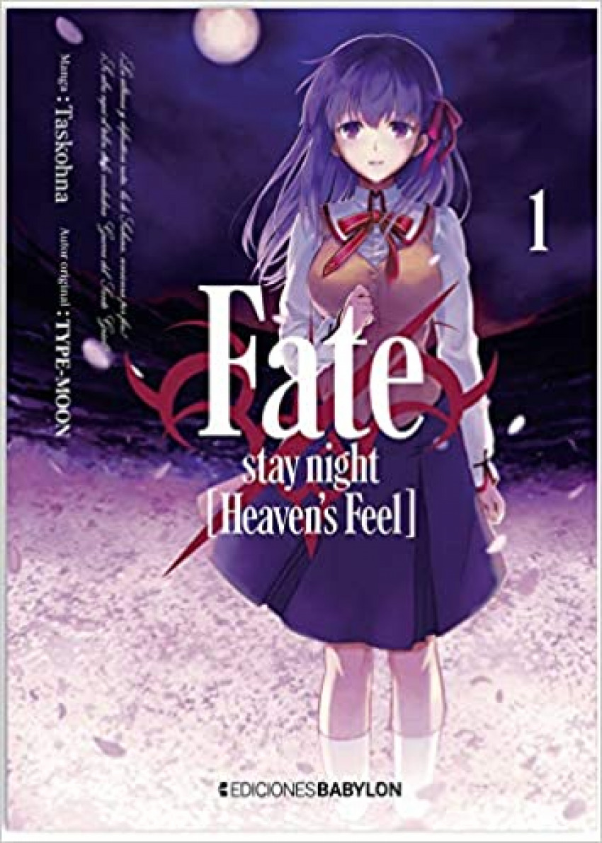 FATE;STAY NIGHT: HEAVEN'S FEEL 01