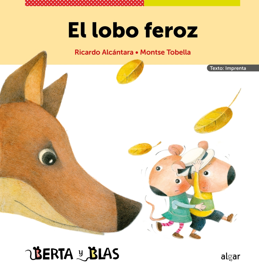 El lobo feroz (imprenta)
