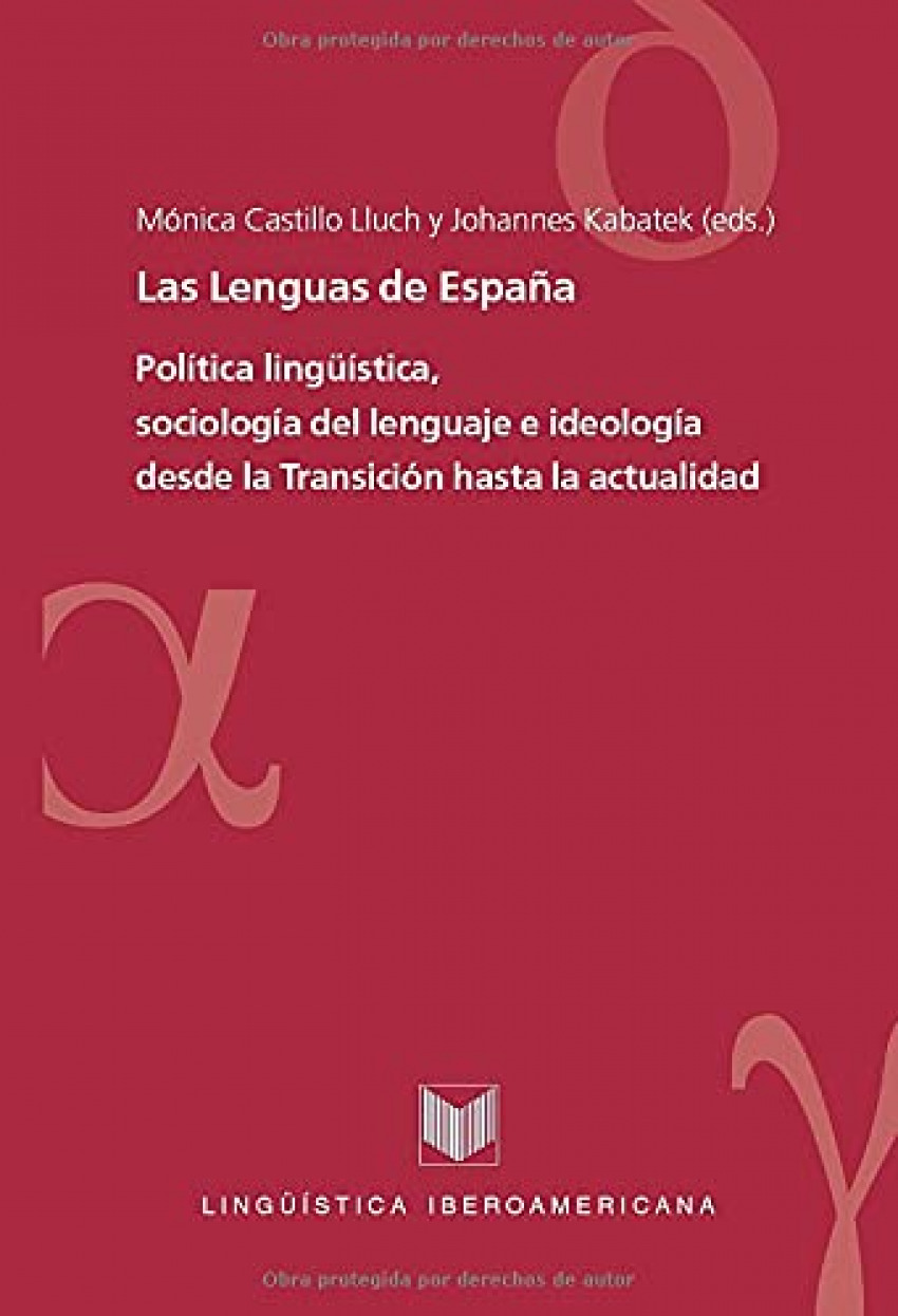 Las lenguas de España
