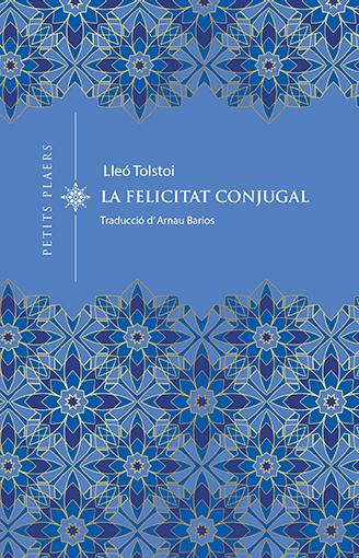 Felicitat conjugal