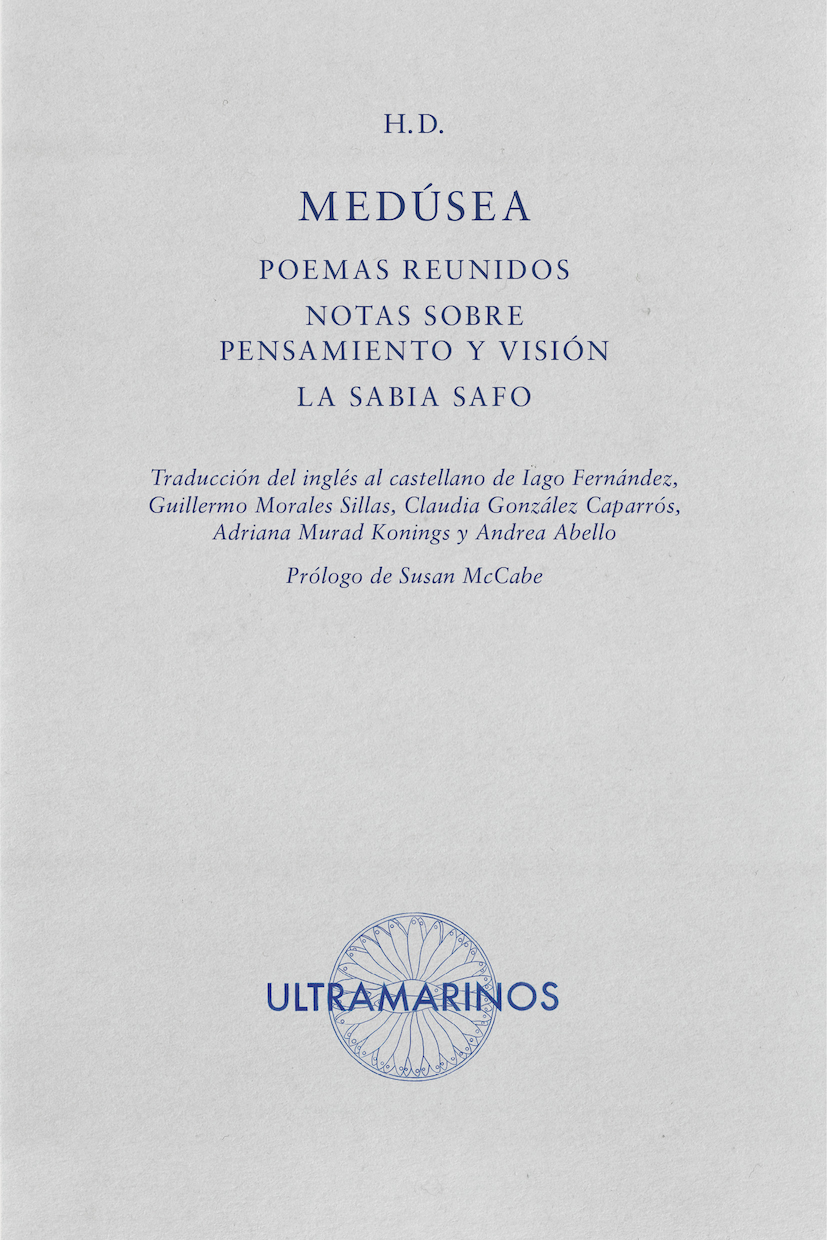 Medúsea