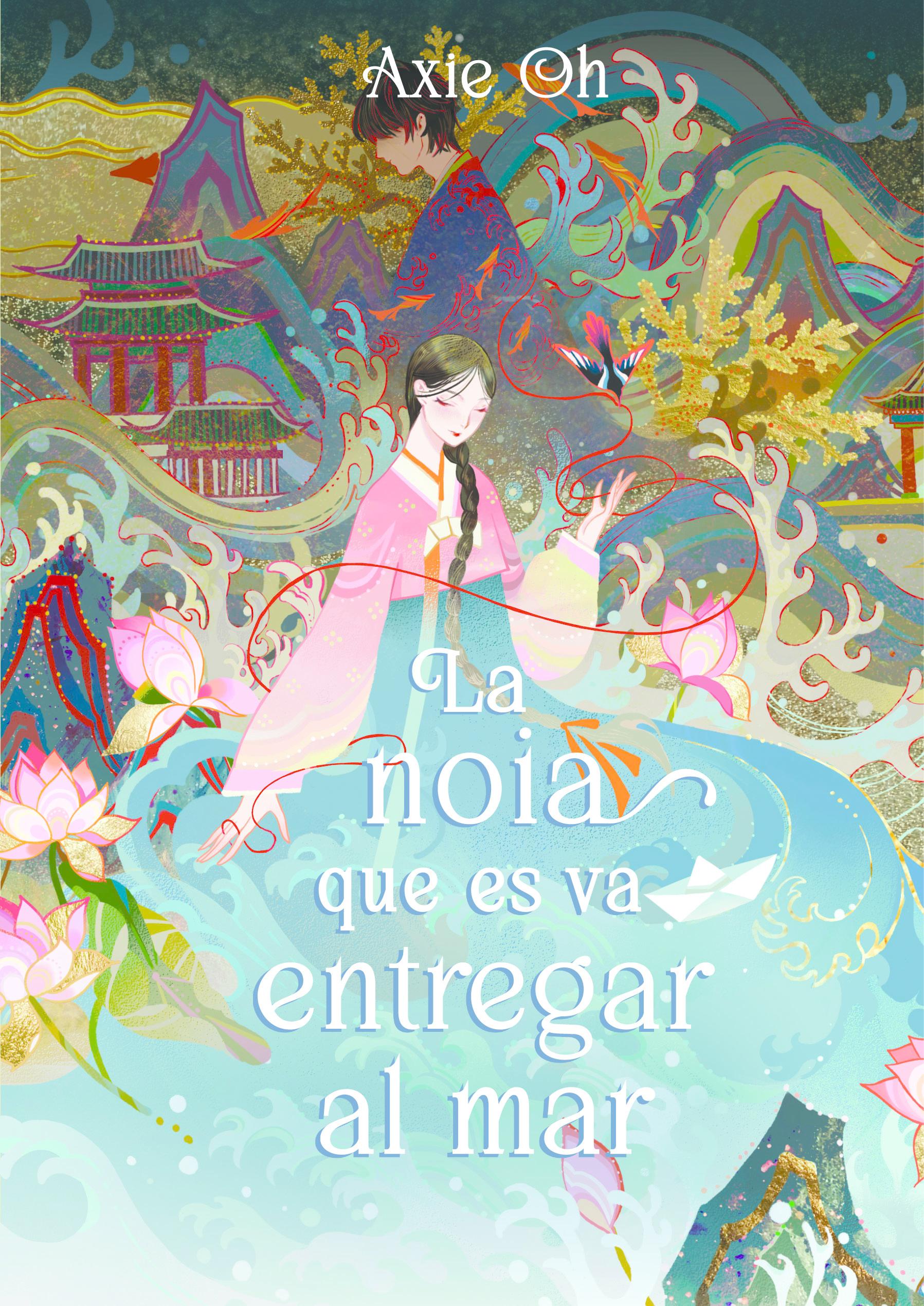La noia que es va entregar al mar
