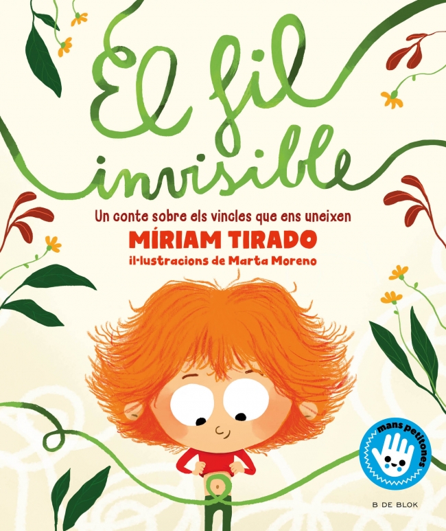 El fil invisible (Mans petitones)