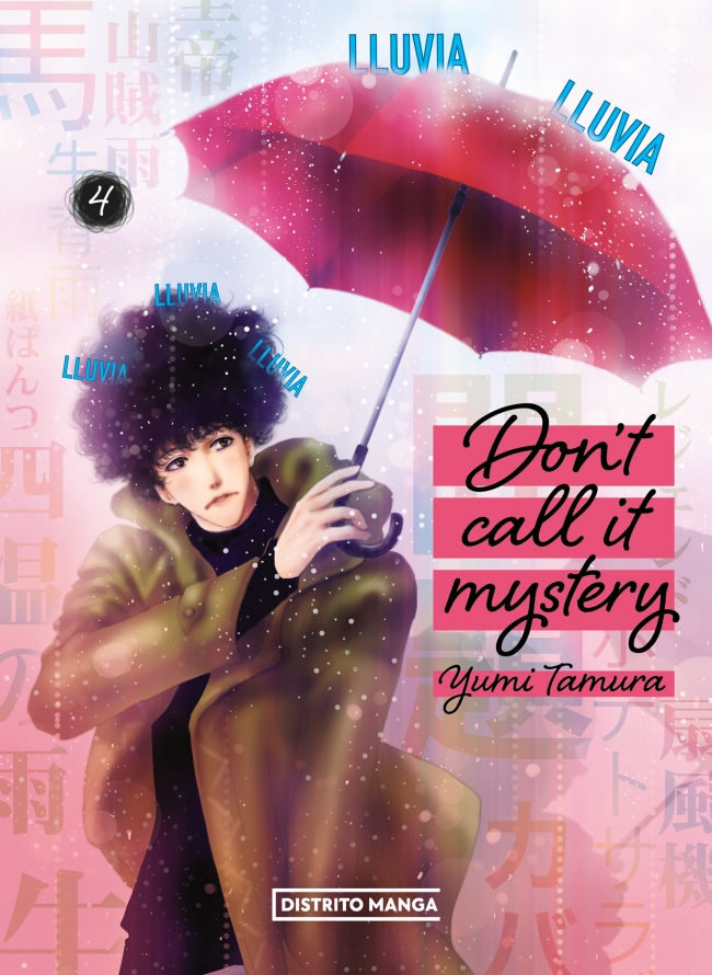 Don't Call it Mystery 4
