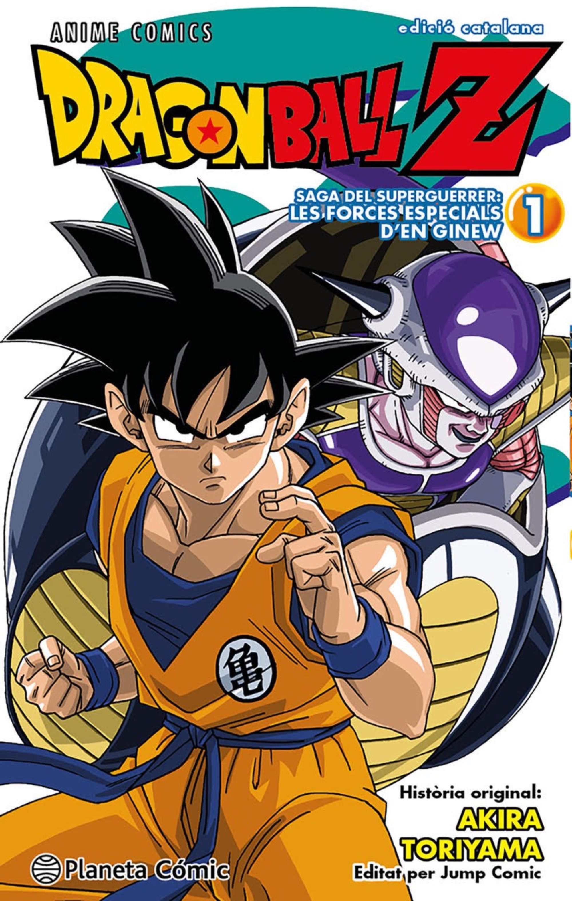 Bola de Drac Z Anime Series Saga del superguerrer: Les Forces especials nº 01/06
