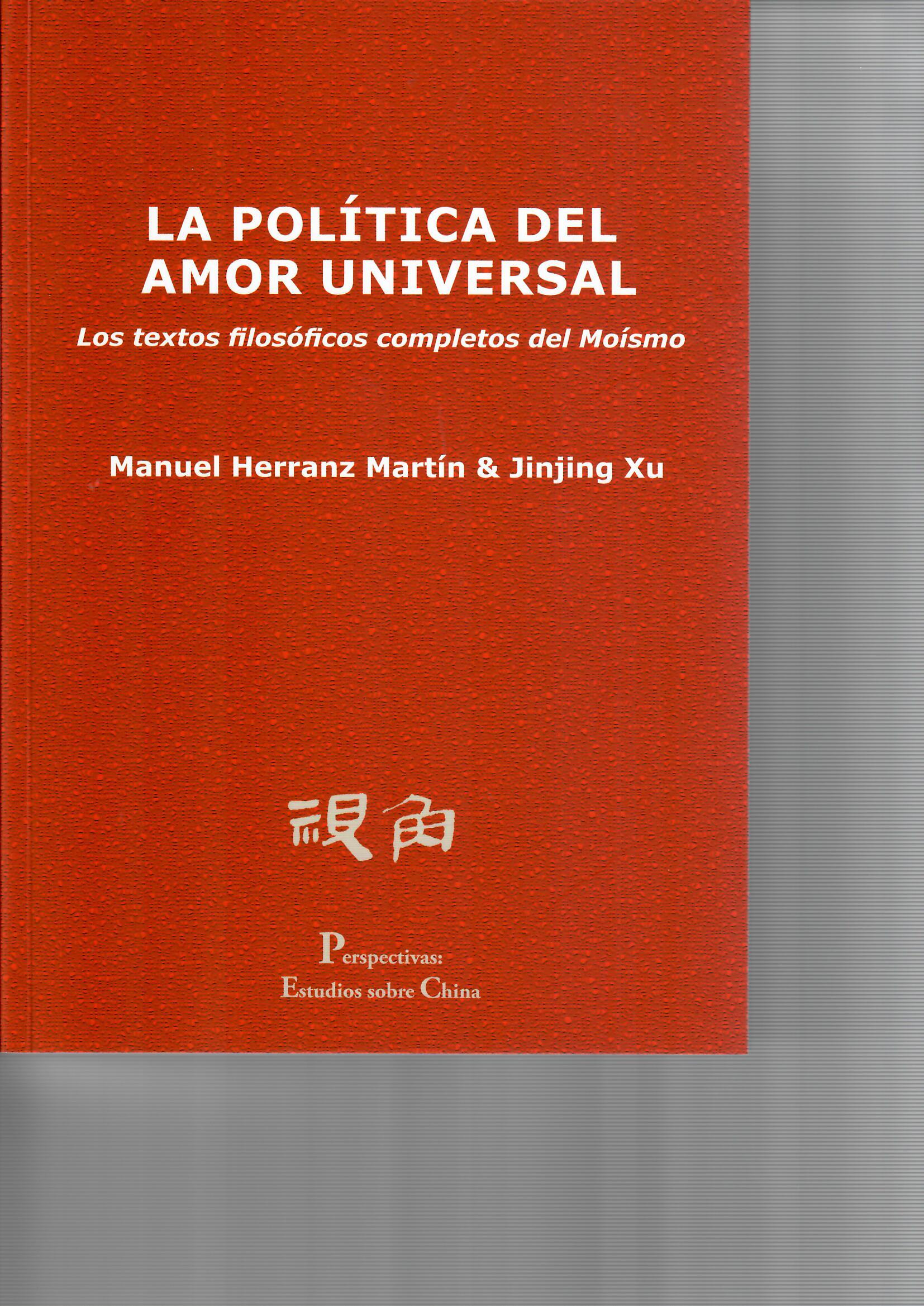 La politica del amor universal