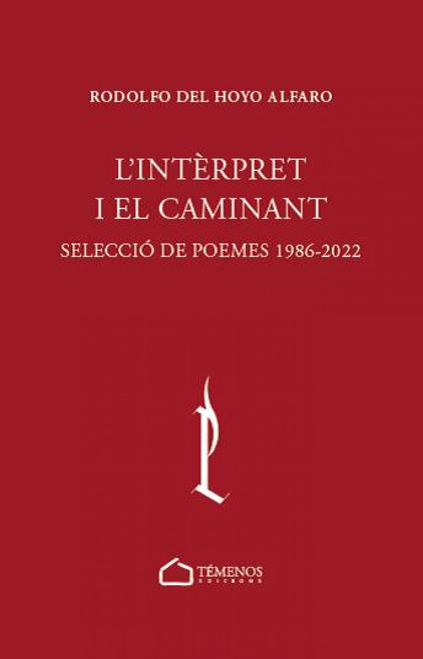 L'intèrpret i el caminant