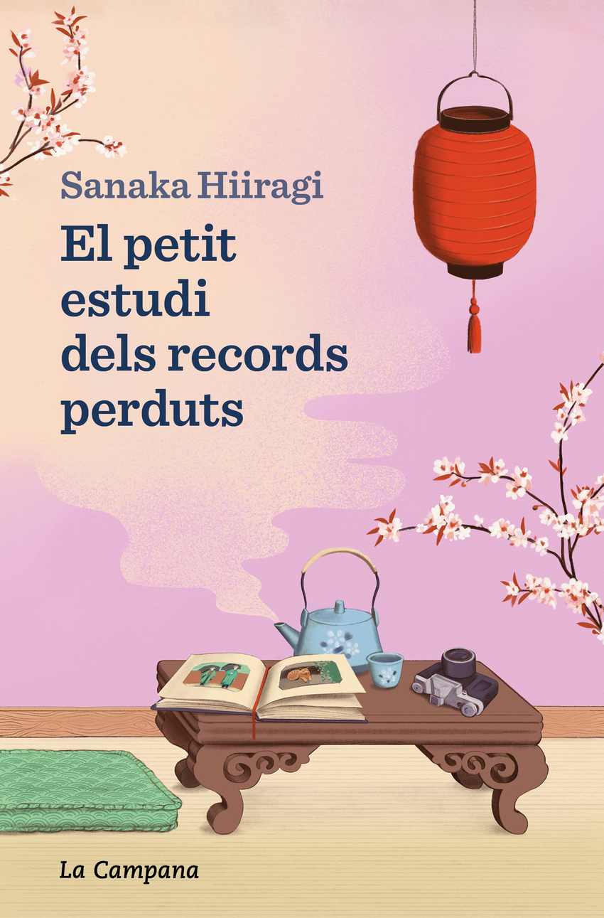 El petit estudi dels records perduts