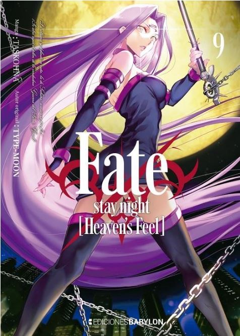 FATE STAY NIGHT HEAVENS FEEL N 09