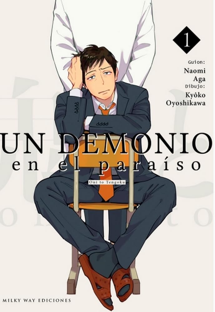 UN DEMONIO EN EL PARAISO N 01