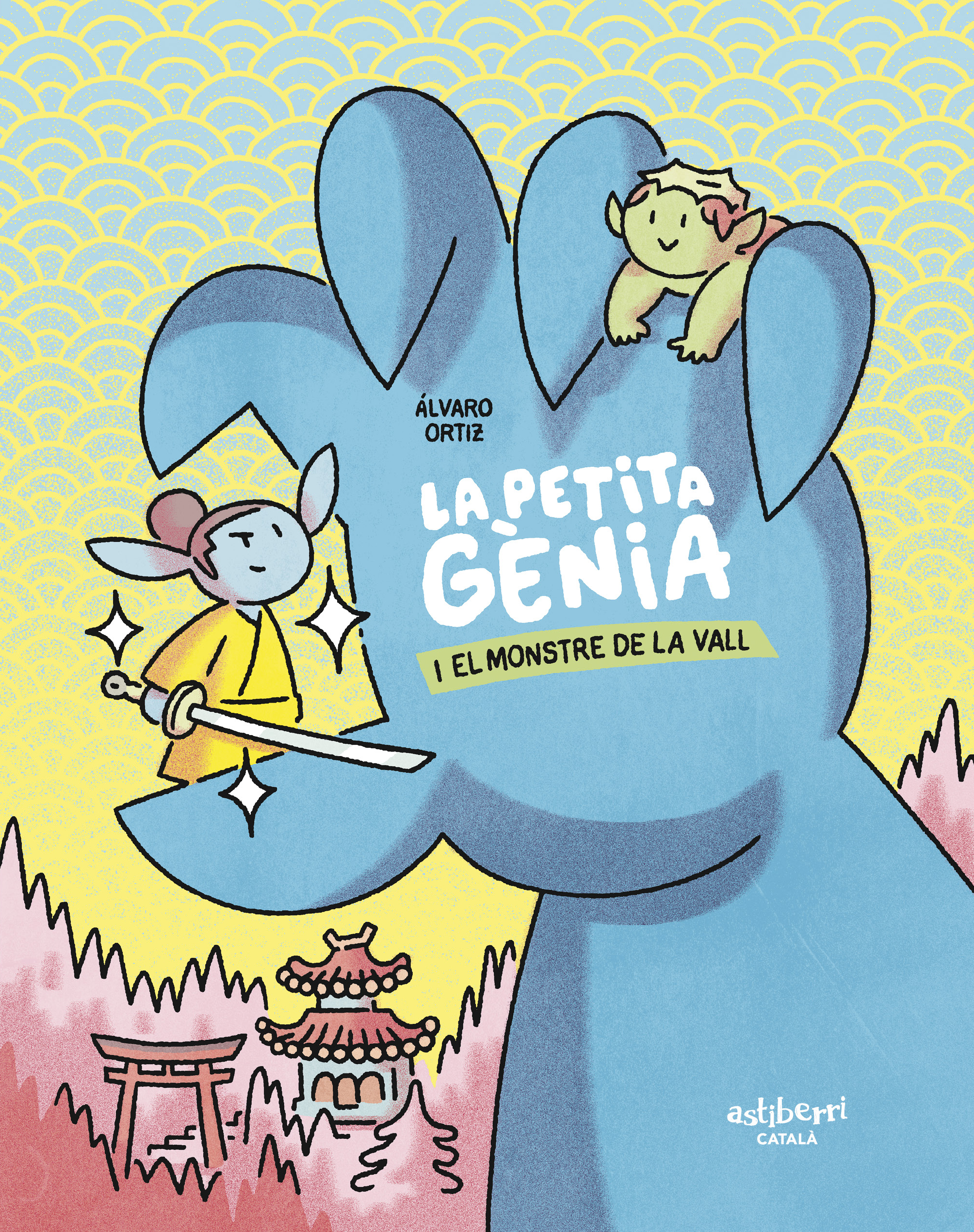 LA PETITA GÉNIA I EL MONSTRE DE LA VALL