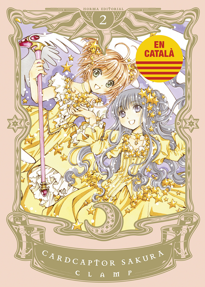 CARDCAPTOR SAKURA 2 (CAT)