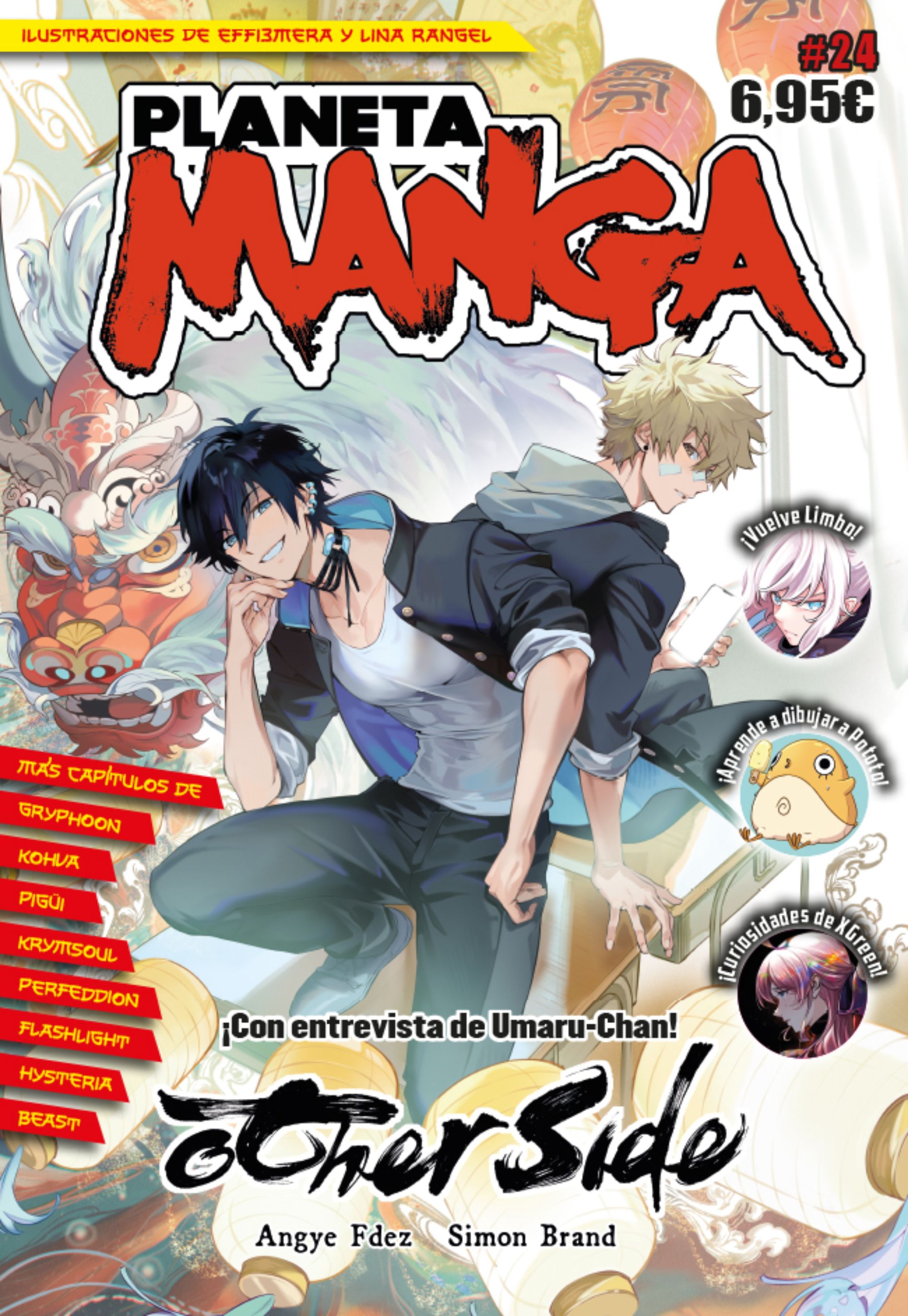 Planeta Manga nº 24