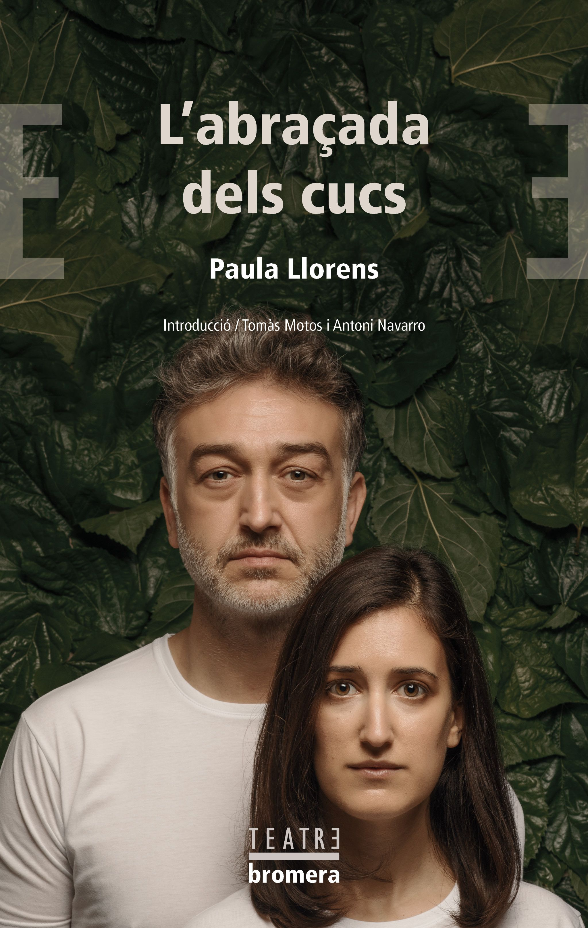 L'abraçada dels cucs