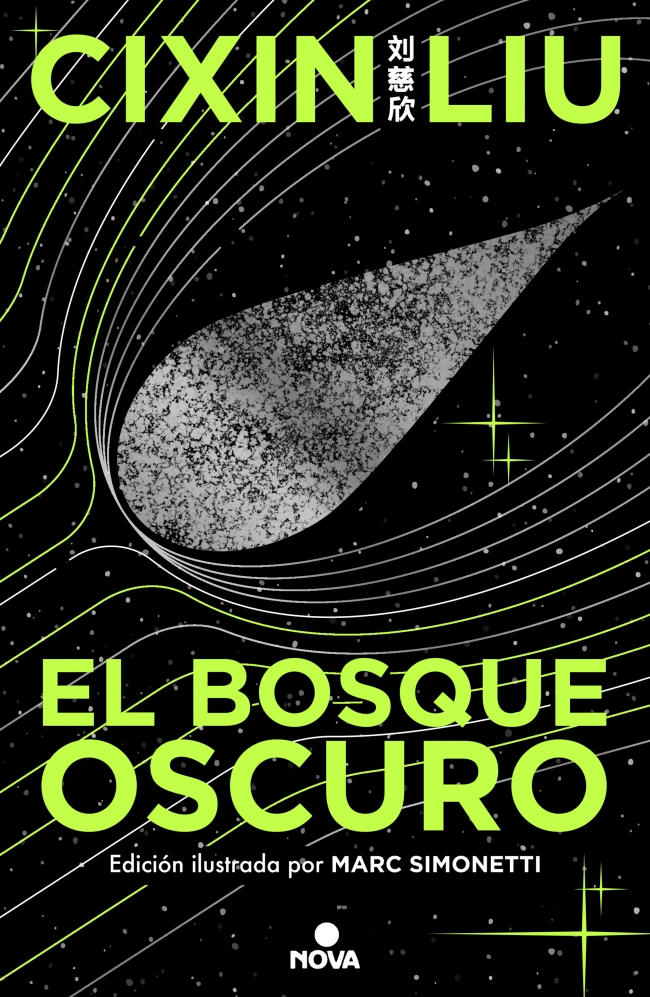 EL BOSQUE OSCURO (ED. ILUSTRADA)