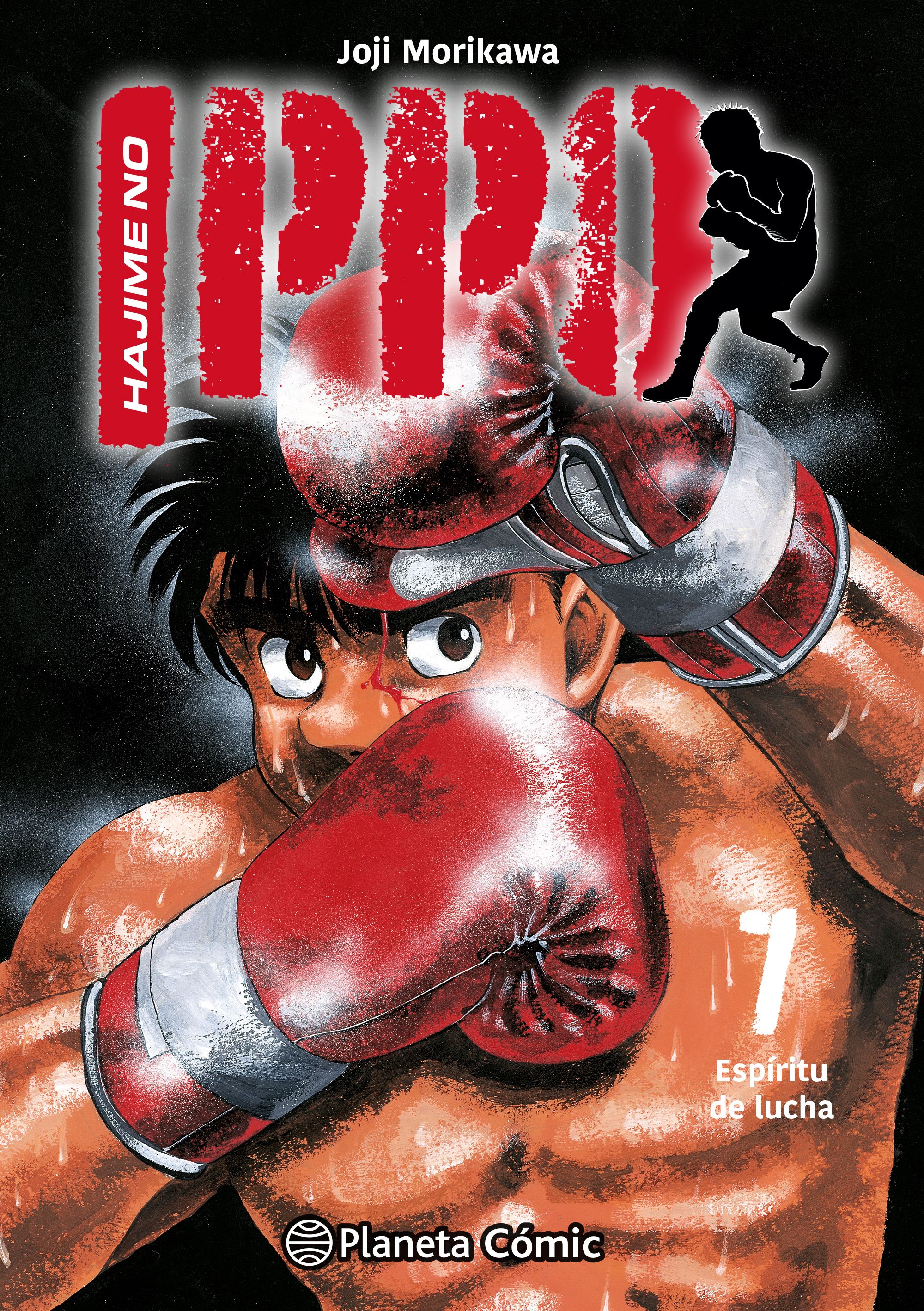 HAJIME NO IPPO Nº7
