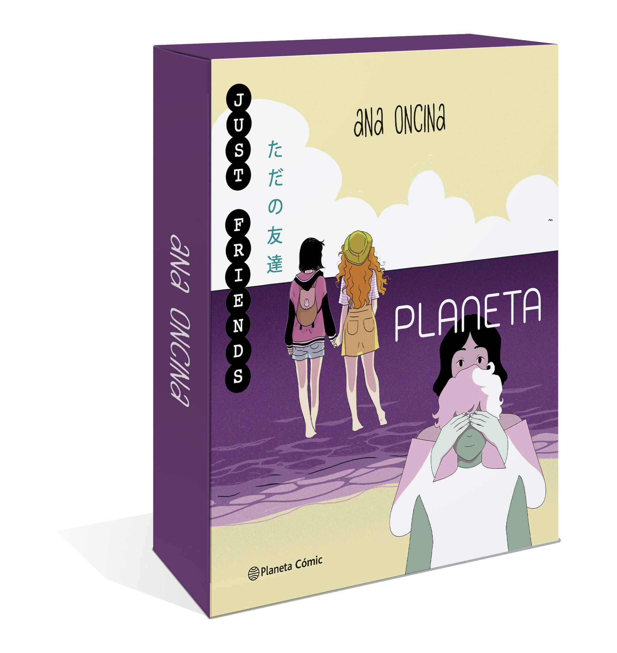 Estuche Planeta Manga: Ana Oncina