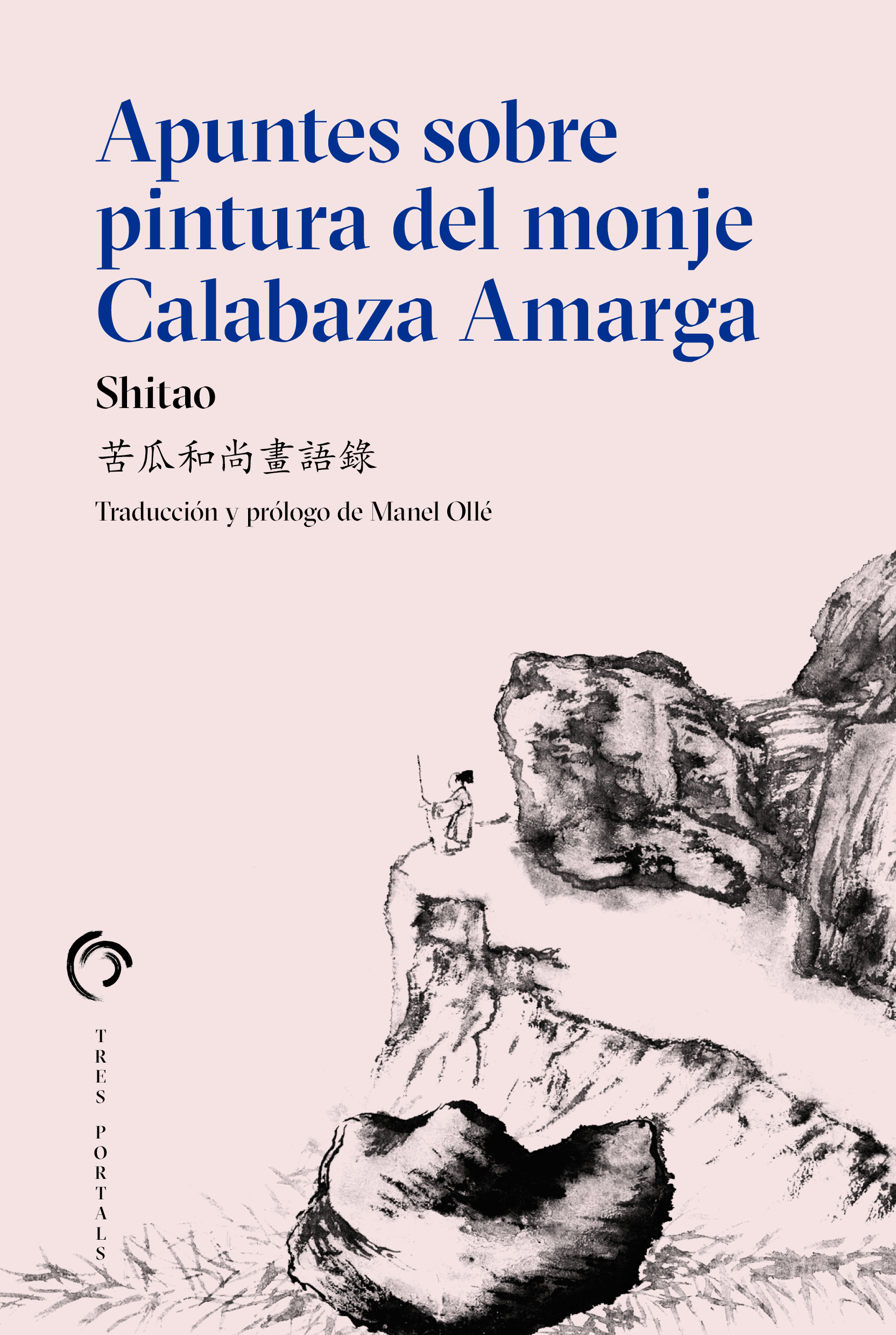 APUNTES SOBRE PINTURA DEL MONJE CALABAZA AMARGA