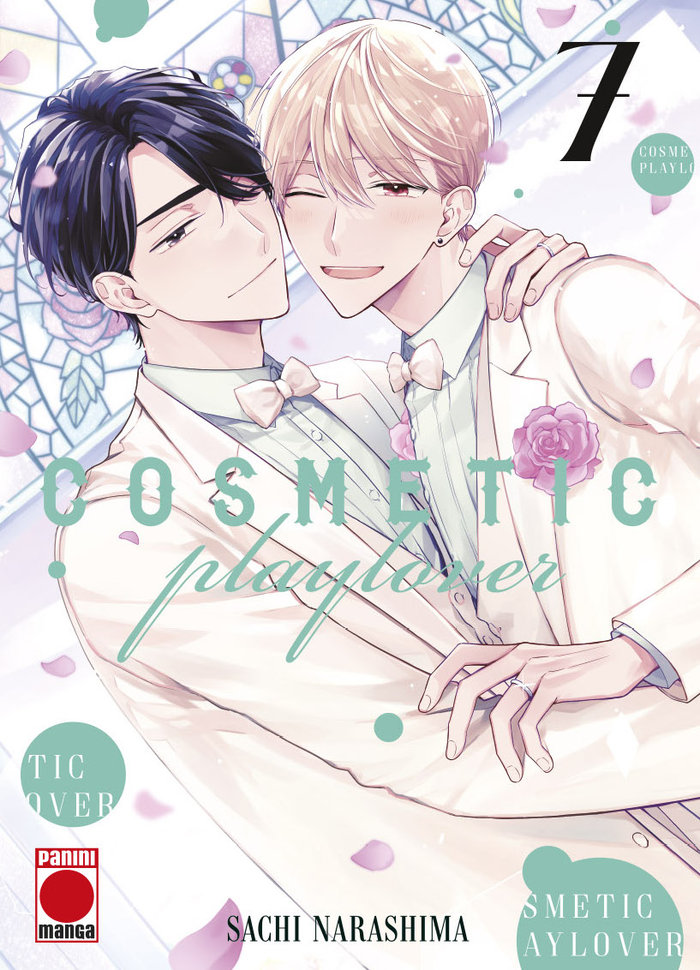 COSMETIC PLAYLOVER 07