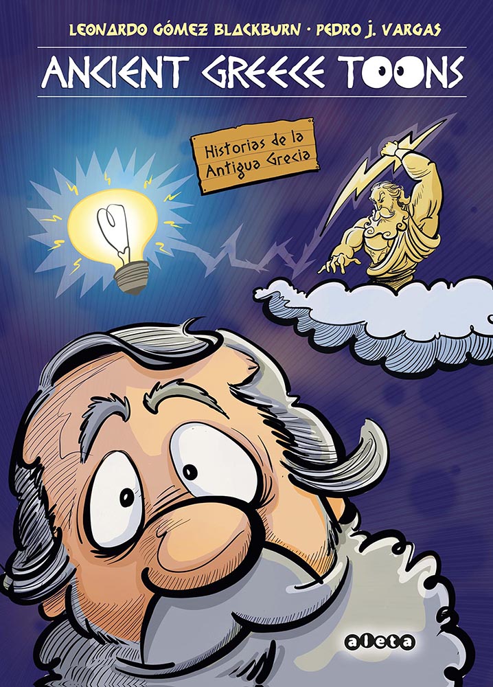 ANCIENT GREEK TOONS