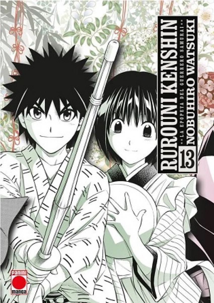 R KENSHIN EPOPEYA GUERRERO SAMURAI 13 NE